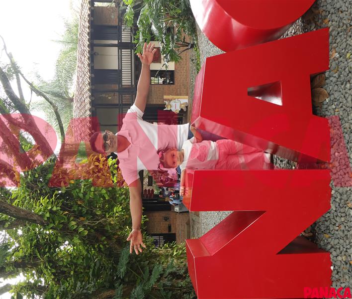 20052024
